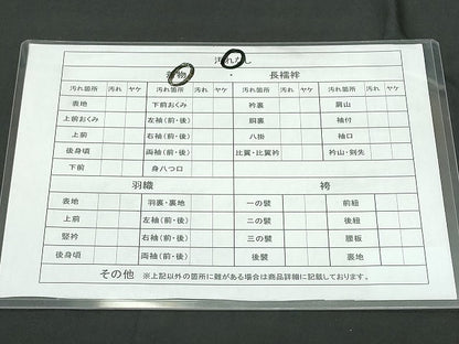 平和屋着物■上質な色無地　亀甲花地紋　珊瑚色　正絹　逸品　CAAL5591fb
