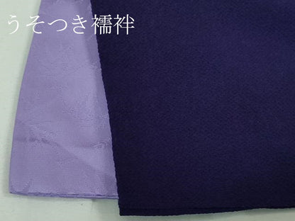 平和屋本店■最高級  初代 久保田一竹 幻の辻が花  訪問着 辻が花37個 絞り 暈し染め 鬼しぼ縮緬 濃深紫色地　共箱付き　逸品　DZAA3700kh5