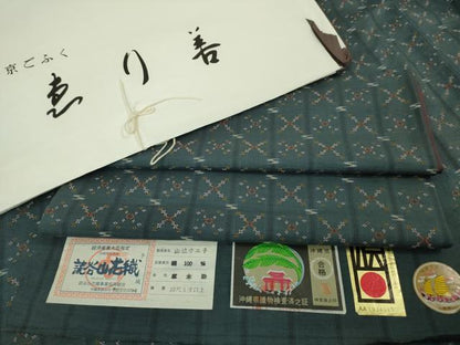 平和屋本店●極上 本場琉球 読谷山花織 紬地 山城サエ子作 草木染 ゑり善扱い 証紙・たとう紙付き 逸品 DZAA0110kh5