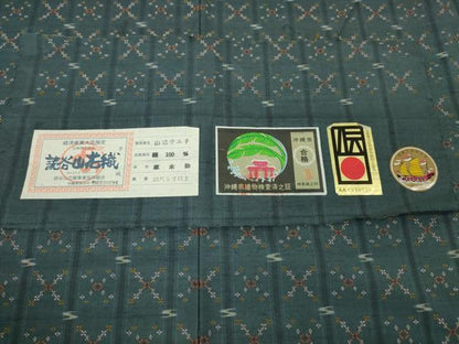 平和屋本店●極上 本場琉球 読谷山花織 紬地 山城サエ子作 草木染 ゑり善扱い 証紙・たとう紙付き 逸品 DZAA0110kh5