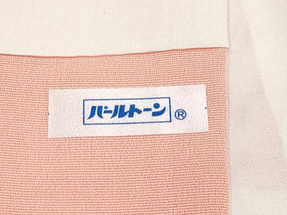 平和屋本店●極上　創業460年・千總　訪問着　刺繍　几帳鳳凰吉祥花文　金彩　珊瑚色地　逸品　CYAA2999s5