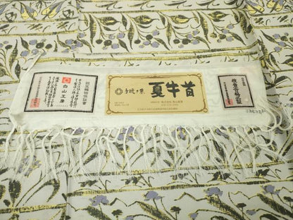 平和屋本店＊極上 夏物 石川県指定無形文化財 夏牛首紬 白山工房 手織り 草花文 証紙付き 逸品 DZAA0096kh5