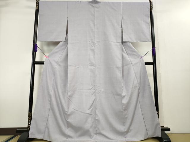 平和屋本店■極上　本場結城紬　重要無形文化財　色無地　白藤色　逸品　DZAA0246kh5