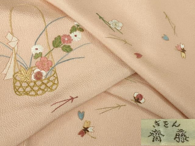 平和屋本店●極上 京都祇園の老舗 ぎをん齋藤 訪問着 駒刺繍 総刺繍 花籠 吹寄せ 洗柿色地 鬼しぼ縮緬 金糸 逸品 DZAA3704kh5