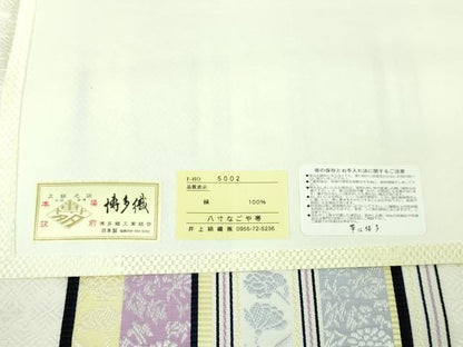 平和屋本店■極上　本場筑前博多織　八寸名古屋帯　草花間道　井上絹織謹製　博多金ラベル　証紙付き　逸品　新品　DZAA4174kh5