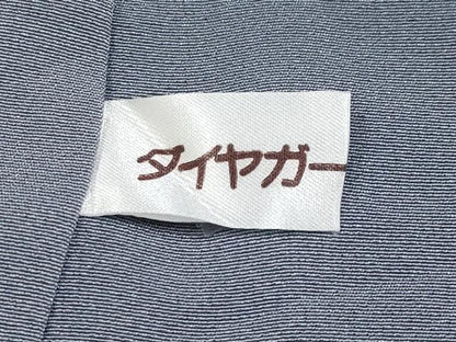 平和屋本店●極上 訪問着 辻が花 絞り 暈し染め 黒地 金通し地 逸品 CYAA1598s5