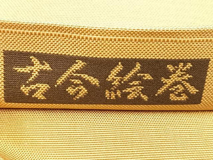 平和屋着物◎六通柄袋帯 紹紦 古今絵巻 正絹 逸品 BAAQ5890ea