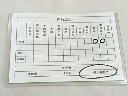 平和屋着物◎六通柄袋帯　唐織　扇面花車若松葉文　金糸　正絹　逸品BAAQ5921ea