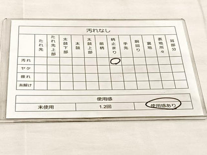平和屋着物◎六通柄袋帯 唐織 道長花文 金糸 引箔 正絹 逸品 BAAQ6266if