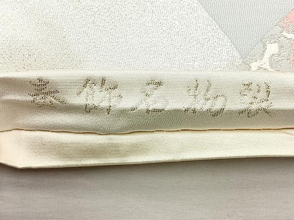 平和屋着物◎六通柄袋帯 唐織 奏飾名物裂 銀糸 正絹 逸品 BAAQ9567cm