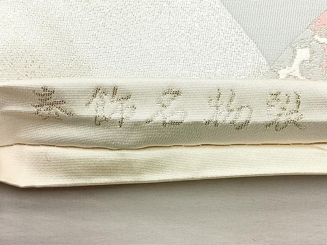平和屋着物◎六通柄袋帯 唐織 奏飾名物裂 銀糸 正絹 逸品 BAAQ9567cm