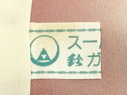 平和屋着物■訪問着　駒刺繍　飾花文　暈し染め　金彩　鈴乃屋扱い　正絹　逸品　DAAO6129we