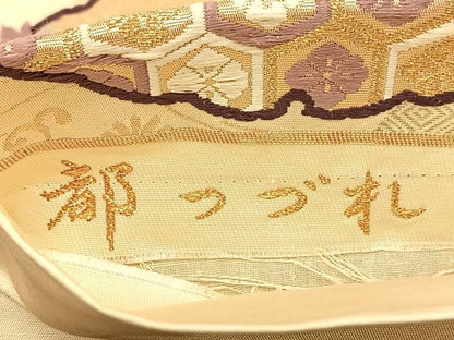 平和屋着物◎六通柄袋帯　唐織　都つづれ　雪輪草花文　金銀糸　正絹　逸品　BAAQ4273du