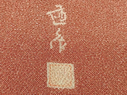 平和屋着物■江戸小紋　作家物　鮫小紋柄　鬼しぼ縮緬　正絹　逸品　未使用　BAAQ7349hv