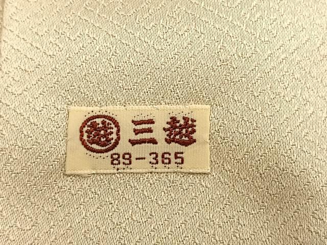 平和屋着物■豪華色留袖　束ね熨斗誰が袖花文　暈し染め　金彩　三越扱い　正絹　逸品　BAAQ7387hv