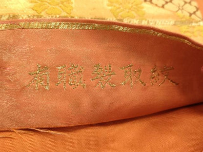 平和屋着物◎六通柄袋帯　唐織　有職裂取紋　金糸　正絹　逸品　AAAQ1226tm