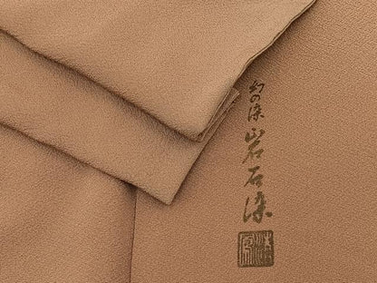 平和屋着物■豪華色留袖 作家物 幻の染 岩石染 暈し染め 正絹 逸品 BAAR0189jr