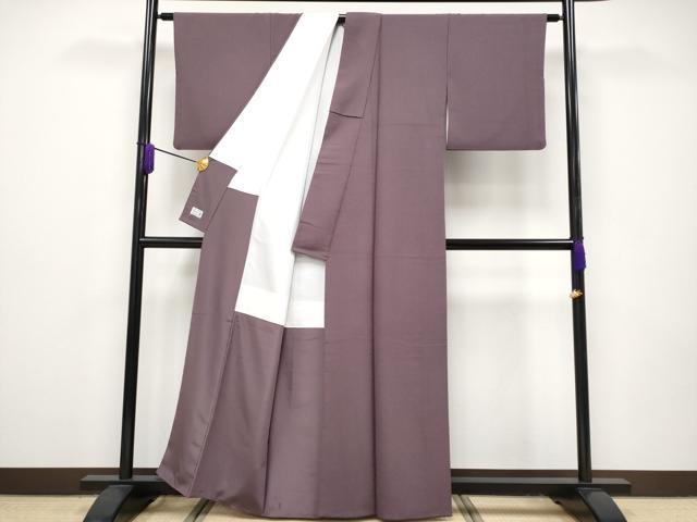 平和屋本店■極上　洗える最高級着物　＜英＞はなぶさ謹製　色無地　濃色　CYAA1736s5