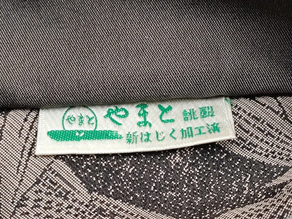 平和屋本店■極上　創業200年・7代目永治屋清左衛門　両面　六通柄袋帯　唐織　嵯峨野笹文　銀糸　やまと誂製　逸品　CYAA1771s5