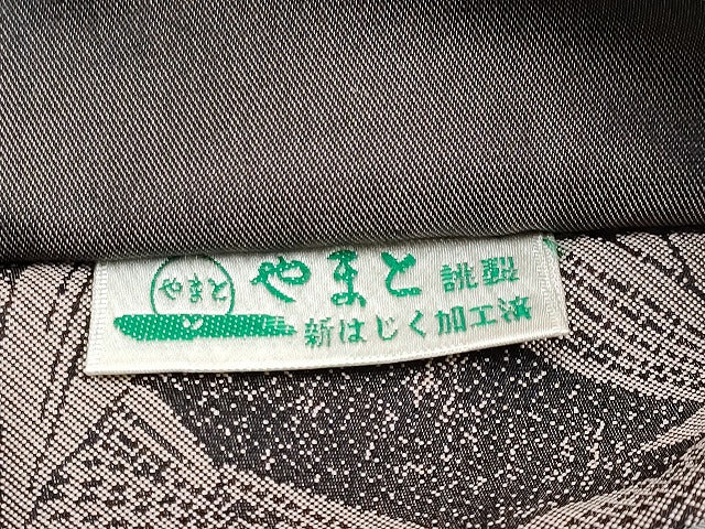 平和屋本店■極上　創業200年・7代目永治屋清左衛門　両面　六通柄袋帯　唐織　嵯峨野笹文　銀糸　やまと誂製　逸品　CYAA1771s5