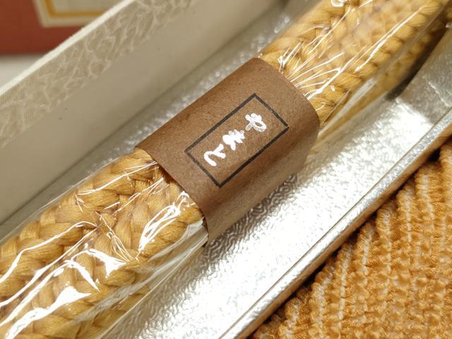 平和屋本店■和装小物　帯揚げ・帯締めセット2点　逸品　未使用　DZAA10503kh5