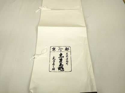 平和屋本店■極上　銀座　志ま亀　訪問着　草花文　深支子色地　金彩　鬼しぼ縮緬　たとう紙付き　逸品　DZAA4228kh5