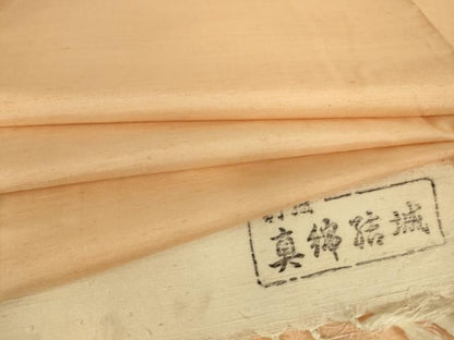 平和屋着物▽真綿結城紬　単衣　洒落柿色　反端付き　正絹　逸品　DAAQ3606az