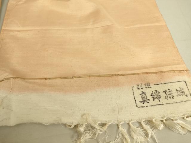平和屋着物▽真綿結城紬　単衣　洒落柿色　反端付き　正絹　逸品　DAAQ3606az