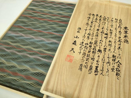 平和屋本店●極上 本場筑前博多織 草木染 手織工房 染匠：小森久 両面 全通柄袋帯 金糸 共箱付き 逸品 未使用 DZAA4748kh5