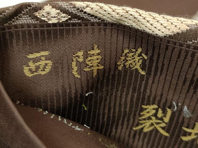 平和屋着物●西陣織　陰山織物謹製　箔屋清兵衛　六通柄袋帯　唐織　裂地名鑑図　有栖川鹿文　正絹　逸品　DAAP1654ic