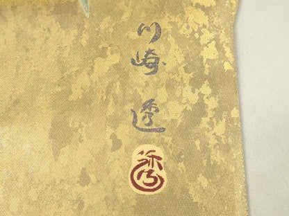 平和屋着物●太鼓柄袋帯　川崎透　螺鈿　珊瑚　鼈甲　松竹梅　金彩　正絹　逸品　DAAP1780ic