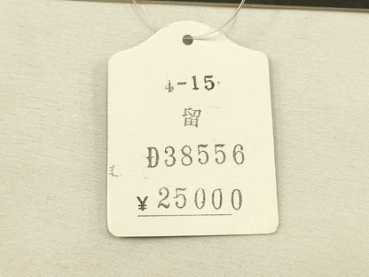 平和屋着物●和装小物　帯締め・帯揚げセット　琳派　流水花文　高麗組　暈し染め　金糸　丹後ちりめん　逸品　未使用　AAAS2709ay