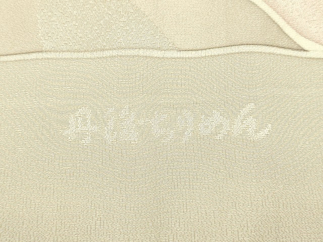 平和屋着物●和装小物　帯締め・帯揚げセット　高麗組　暈し　金糸　逸品　未使用　AAAS2717ay