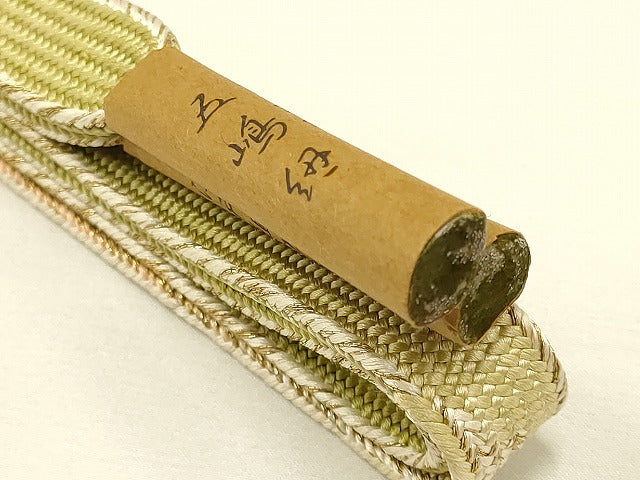 平和屋着物●無形文化財 江戸組紐 五嶋紐 帯締め 高麗組 金糸 逸品 新品 AAAS2726ay