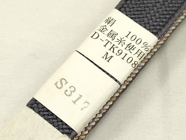 平和屋着物●無形文化財　江戸組紐　五嶋紐　帯締め　内記組　金糸　逸品　新品　AAAS2724ay