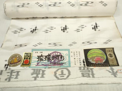平和屋着物●本場琉球絣 紬 反物 着尺 手織 大城誠光作 証紙付き 逸品 未使用 DAAQ1275zzz