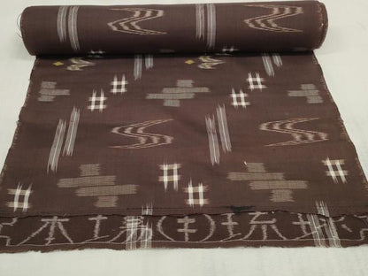 平和屋着物●本場琉球絣　紬　綿琉球　反物　着尺　逸品　未使用　DAAQ1276zzz