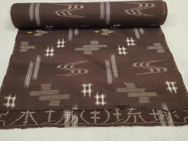 平和屋着物●本場琉球絣　紬　綿琉球　反物　着尺　逸品　未使用　DAAQ1276zzz
