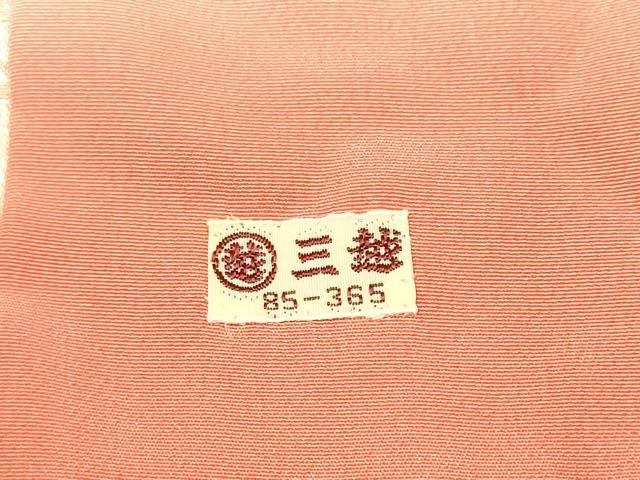 平和屋着物●創業460年・千總 訪問着 駒刺繍 絞り 花蝶文 金彩 三越扱い 正絹 逸品 CAAP7143hy