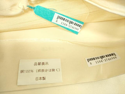 平和屋着物●太鼓柄袋帯 切嵌 抽象文様 正絹 逸品 未使用 DAAQ2835ps