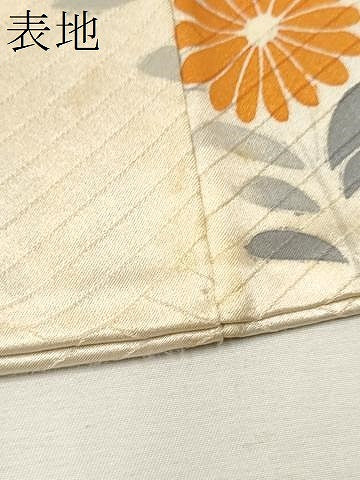 平和屋着物●創業460年・千總　振袖　絞り　流水草花文　金彩　正絹　逸品　CAAP7107hy