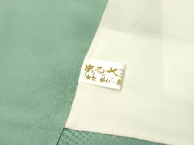 平和屋着物□中国三大刺繍 スワトウ刺繍 汕頭刺繍 訪問着 地紙