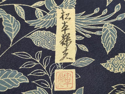 平和屋着物●藍染工房・こんや　全国阿波藍染染織作家協会会員　松本輝夫　小紋　休み鳥更紗花唐草文　正絹　逸品　CAAR1282hy