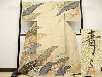 平和屋本店●極上 京友禅の第一人者 松井青々 訪問着 駒刺繍 絞り 雪芝枝花文 金彩 逸品 未使用 CYAA2004s5
