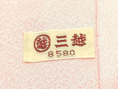 平和屋着物●紫綬褒章 巨匠『岩田専太郎』 振袖 駒刺繍 舞梅文 金彩 三越扱い 正絹 逸品 DAAR0248yyy