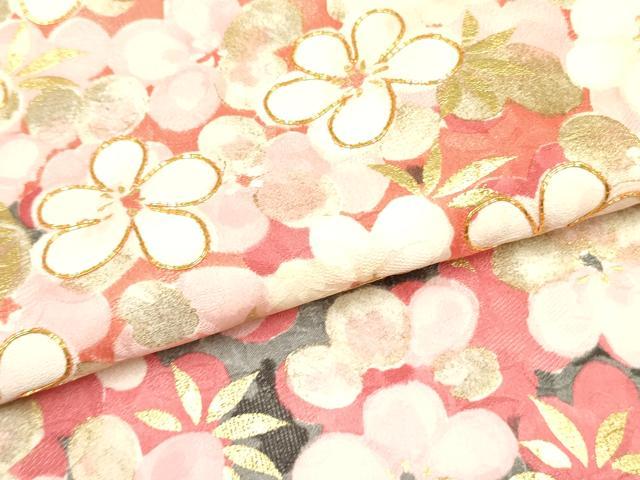 平和屋着物●紫綬褒章 巨匠『岩田専太郎』 振袖 駒刺繍 舞梅文 金彩 三越扱い 正絹 逸品 DAAR0248yyy