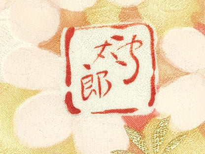 平和屋着物●紫綬褒章 巨匠『岩田専太郎』 振袖 駒刺繍 舞梅文 金彩 三越扱い 正絹 逸品 DAAR0248yyy