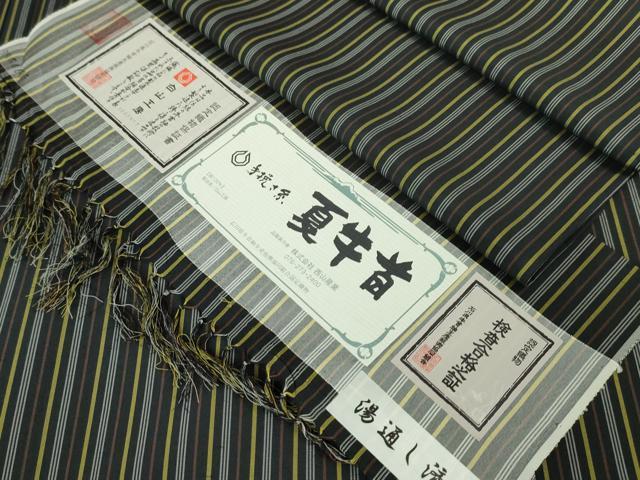 平和屋本店＊極上 夏物 石川県指定無形文化財 夏牛首紬 白山工房 手織り 縞 証紙付き 逸品 DZAA0100kh5