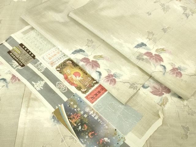 平和屋本店●極上 都喜ヱ門 本場大島紬 煌つむぎ 春の旋律 藤絹織物謹製 証紙付き 逸品 未使用 DZAA2563kh5
