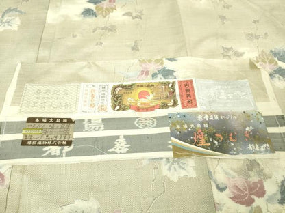 平和屋本店●極上 都喜ヱ門 本場大島紬 煌つむぎ 春の旋律 藤絹織物謹製 証紙付き 逸品 未使用 DZAA2563kh5
